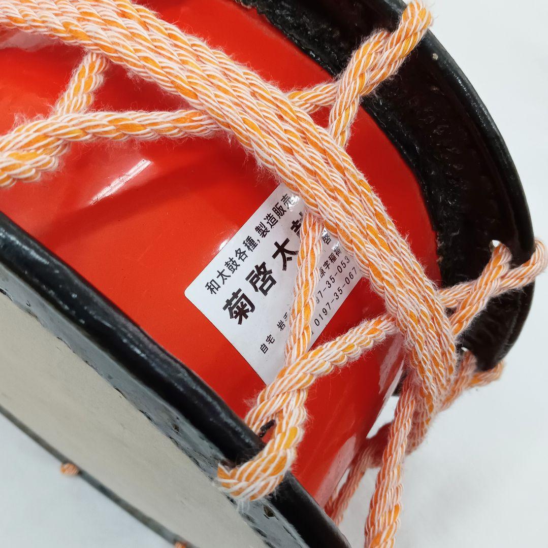 締太鼓 和太鼓 直径約28cm 厚さ約13cm
