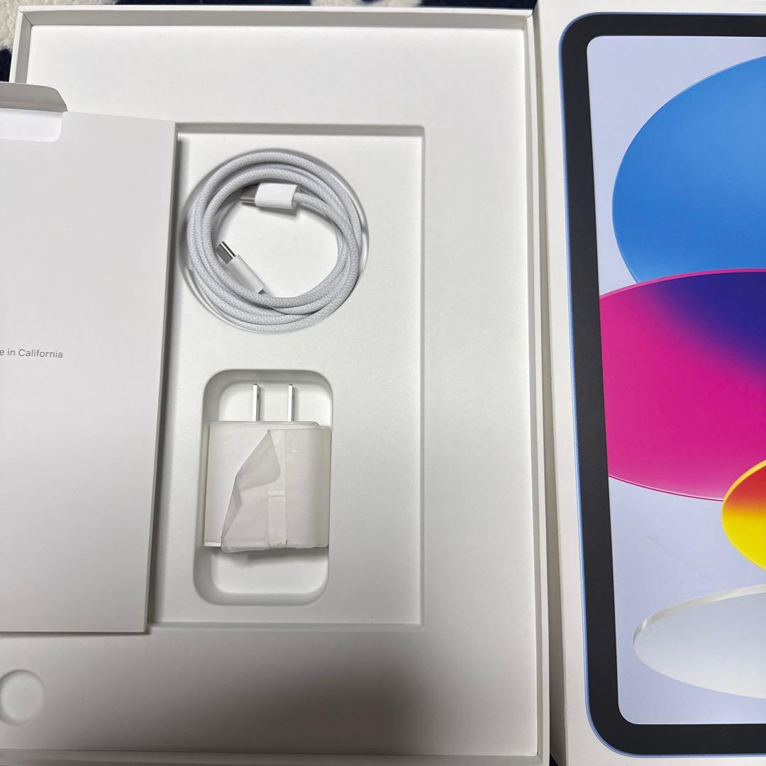 Apple iPad (第11世代) ブルー 本体 美品
