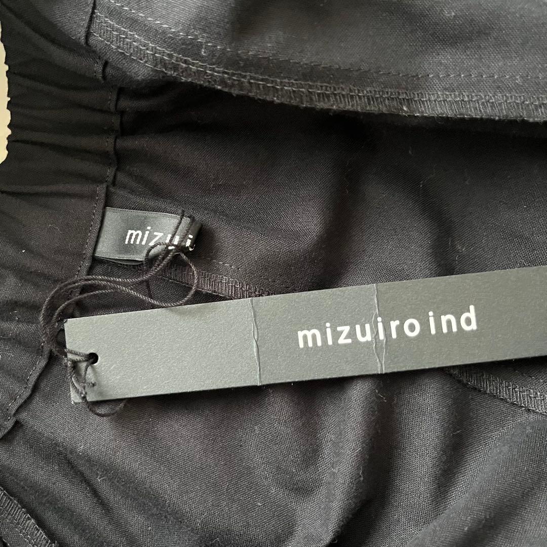 【未使用タグ付】ミズイロインド ボリュームフレアスカート ブラック