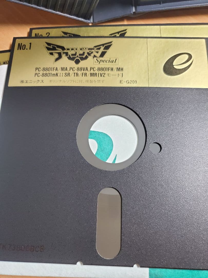 PC-8801 ウイングマン Special さらば夢戦士 5インチ 動作未確認