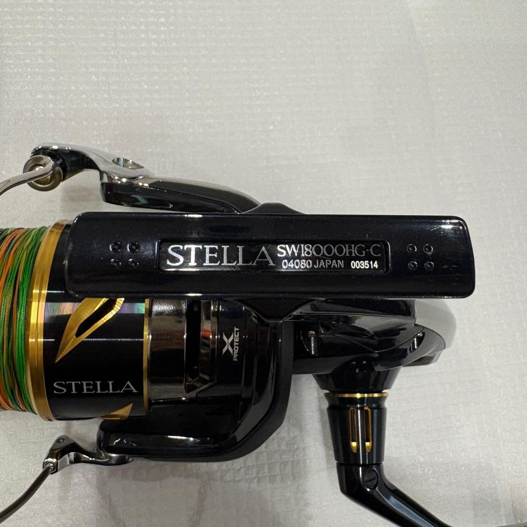 【美品】シマノ 20ステラSW18000 HG リール