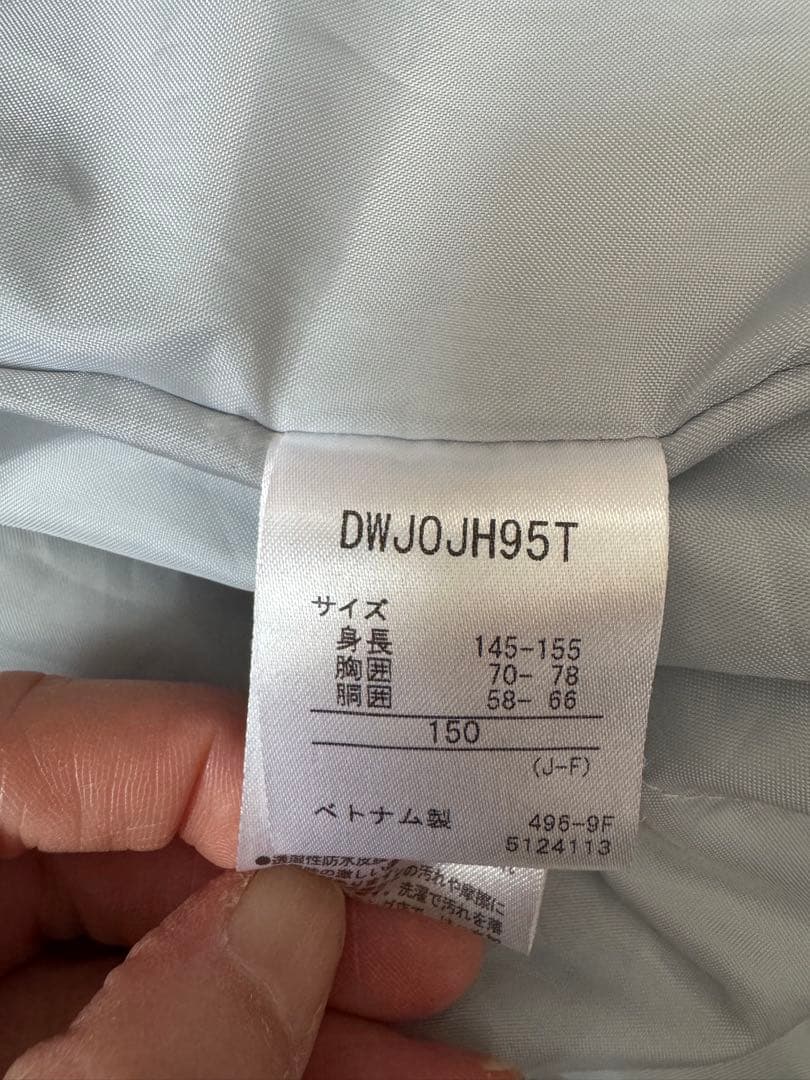 DESCENTE 子ども用スキーウェア セット