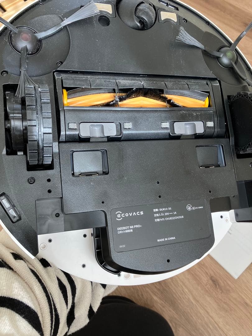 お値下げ交渉可　ECOVACS DEEBOT N8 PRO+自動掃除機