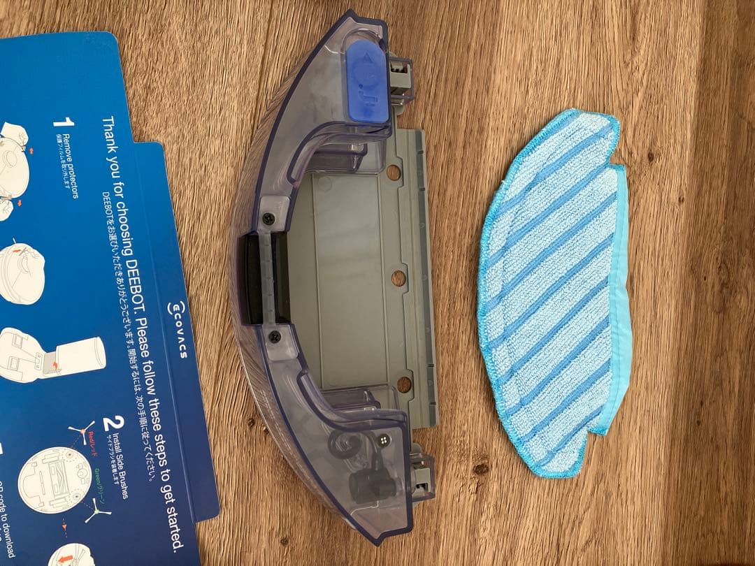 お値下げ交渉可　ECOVACS DEEBOT N8 PRO+自動掃除機