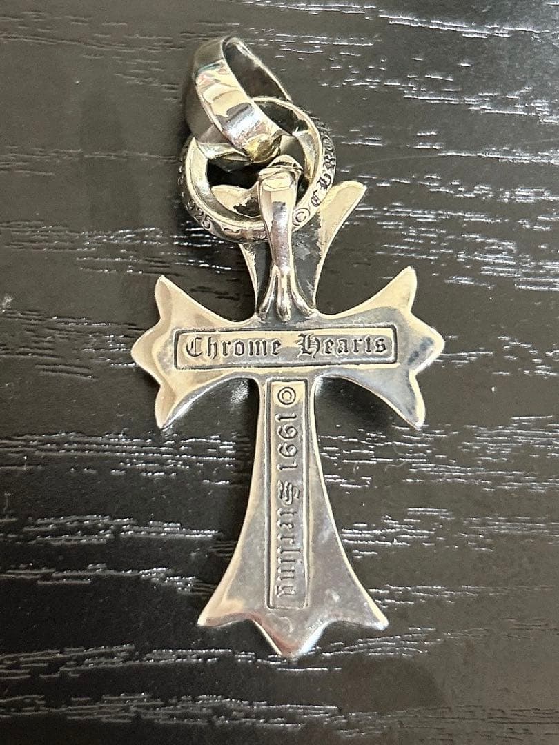 Chrome Hearts CHクロスペンダントスモール with ベイル　専用