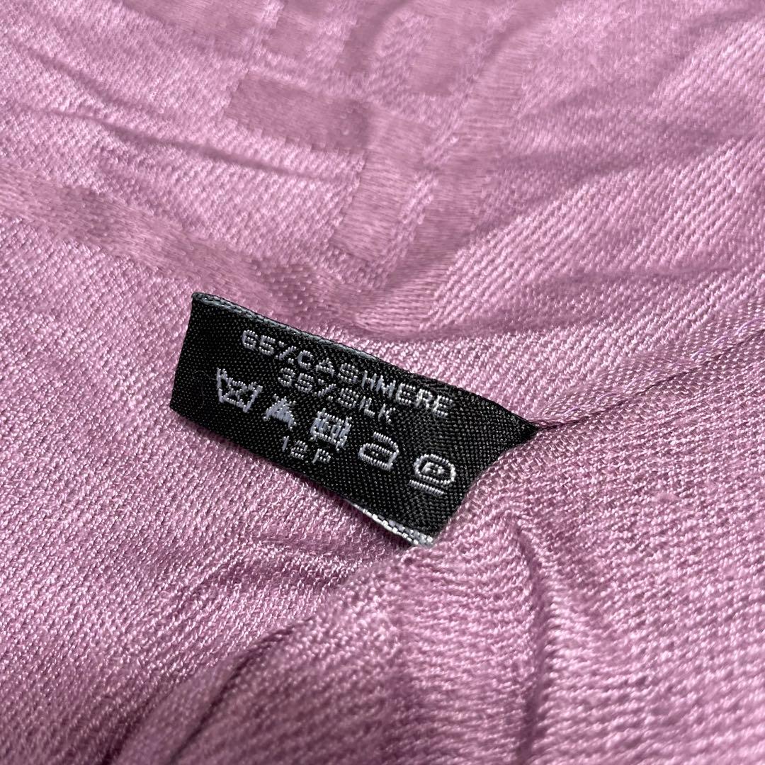H*a様 CHANEL 薄紫 カシミヤシルク ストール