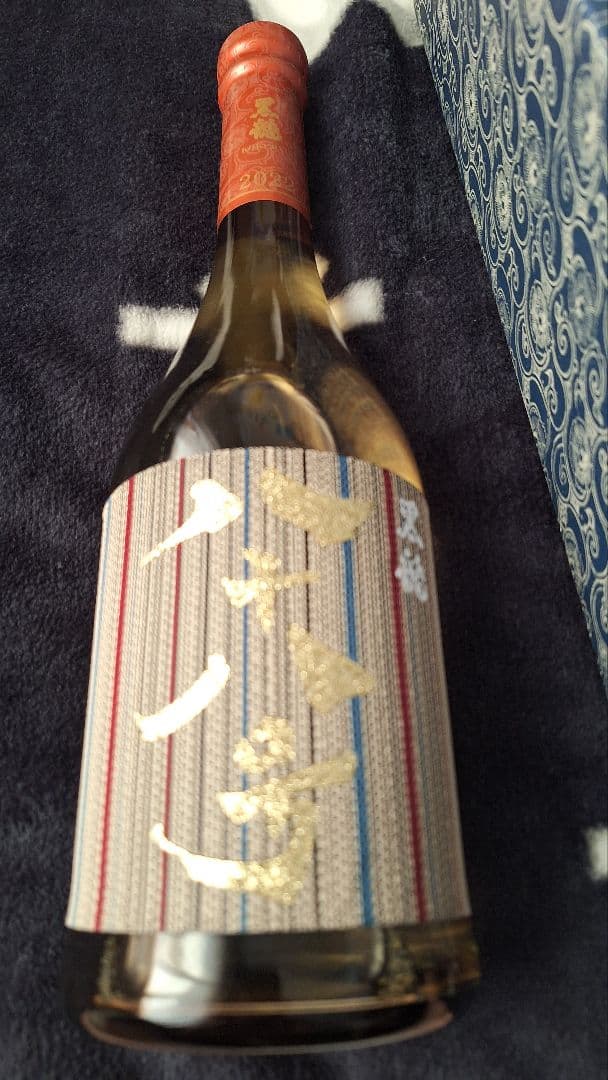 八十八号 日本酒 2023年製造　未開封