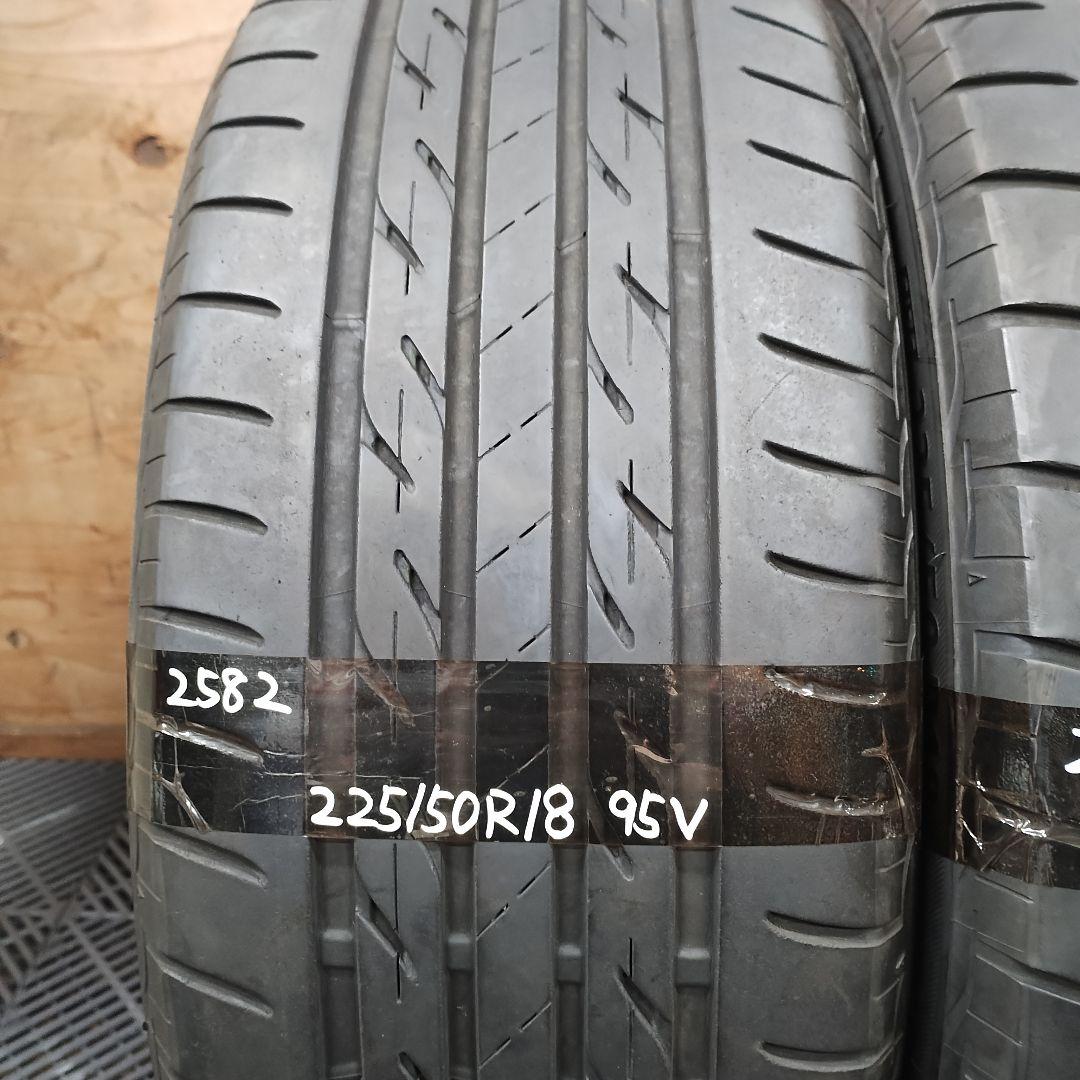 ブリヂストン ネクストリー 225/50R18 4本　中古タイヤ
