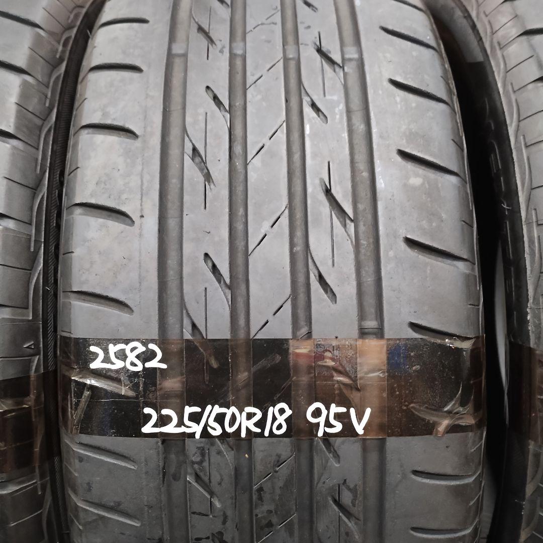 ブリヂストン ネクストリー 225/50R18 4本　中古タイヤ