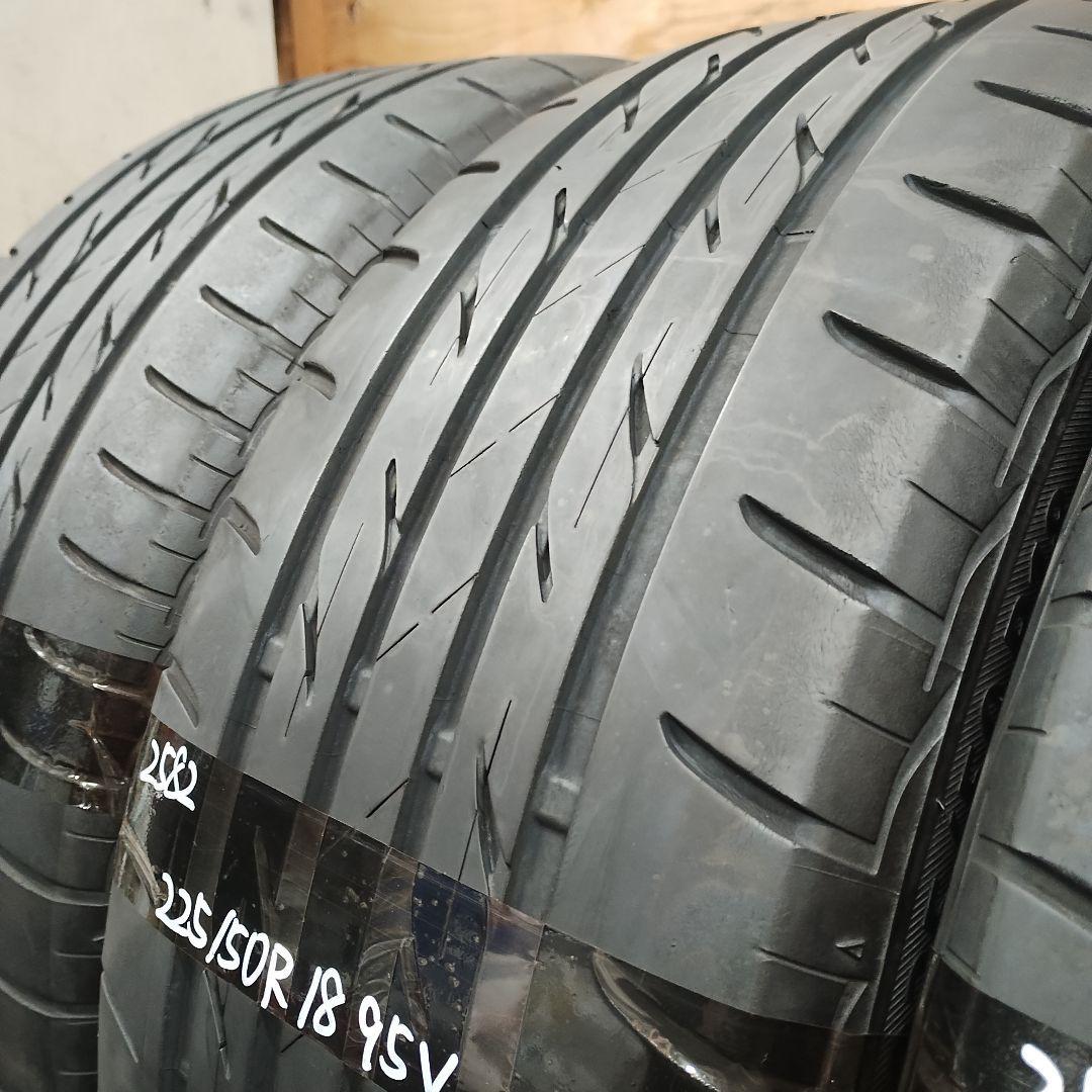 ブリヂストン ネクストリー 225/50R18 4本　中古タイヤ
