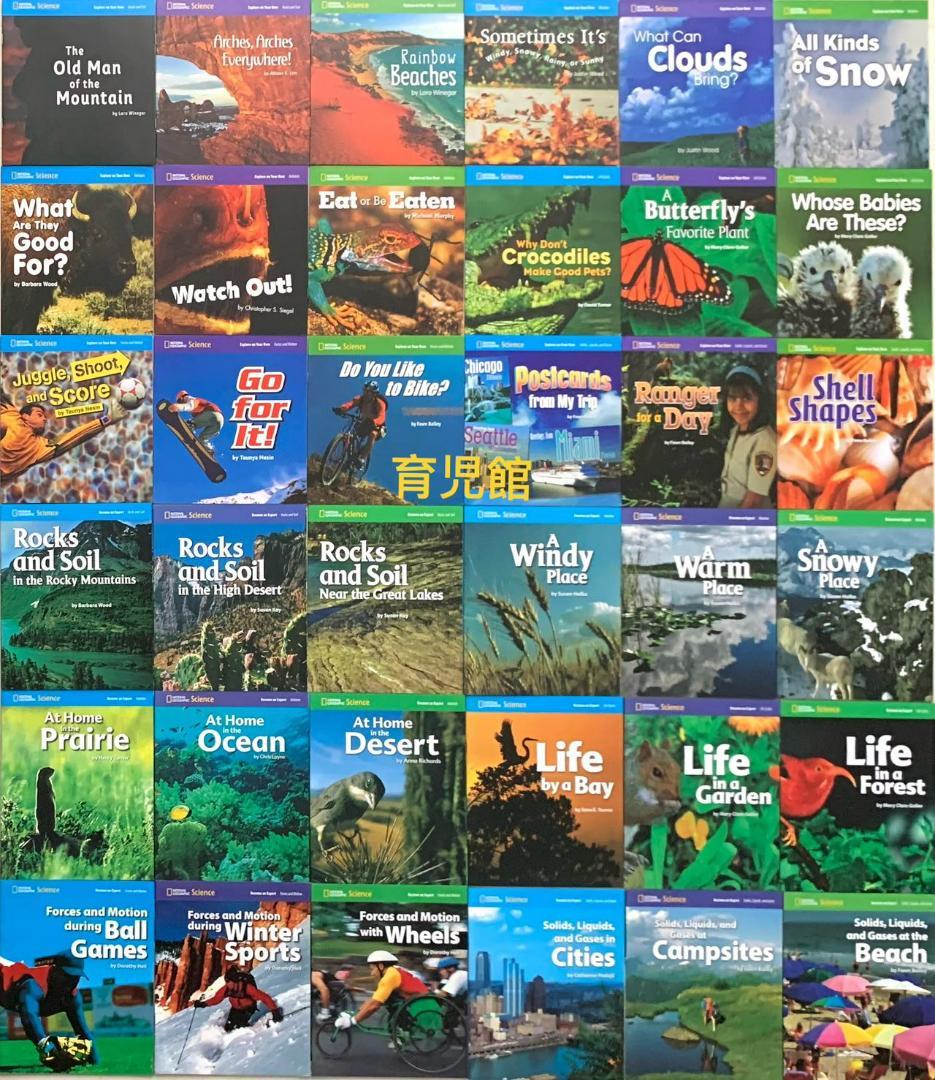 National Geographic ScienceG2絵本36冊