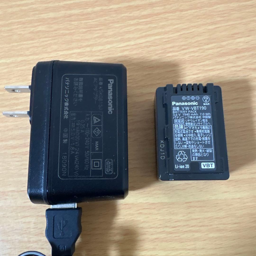 Panasonic HC-W585M Wi-Fi デジタルビデオカメラ