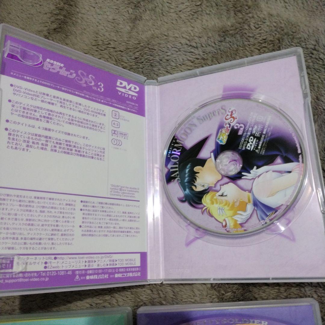 美品　美少女戦士セーラームーンS 全巻セット 1-7巻