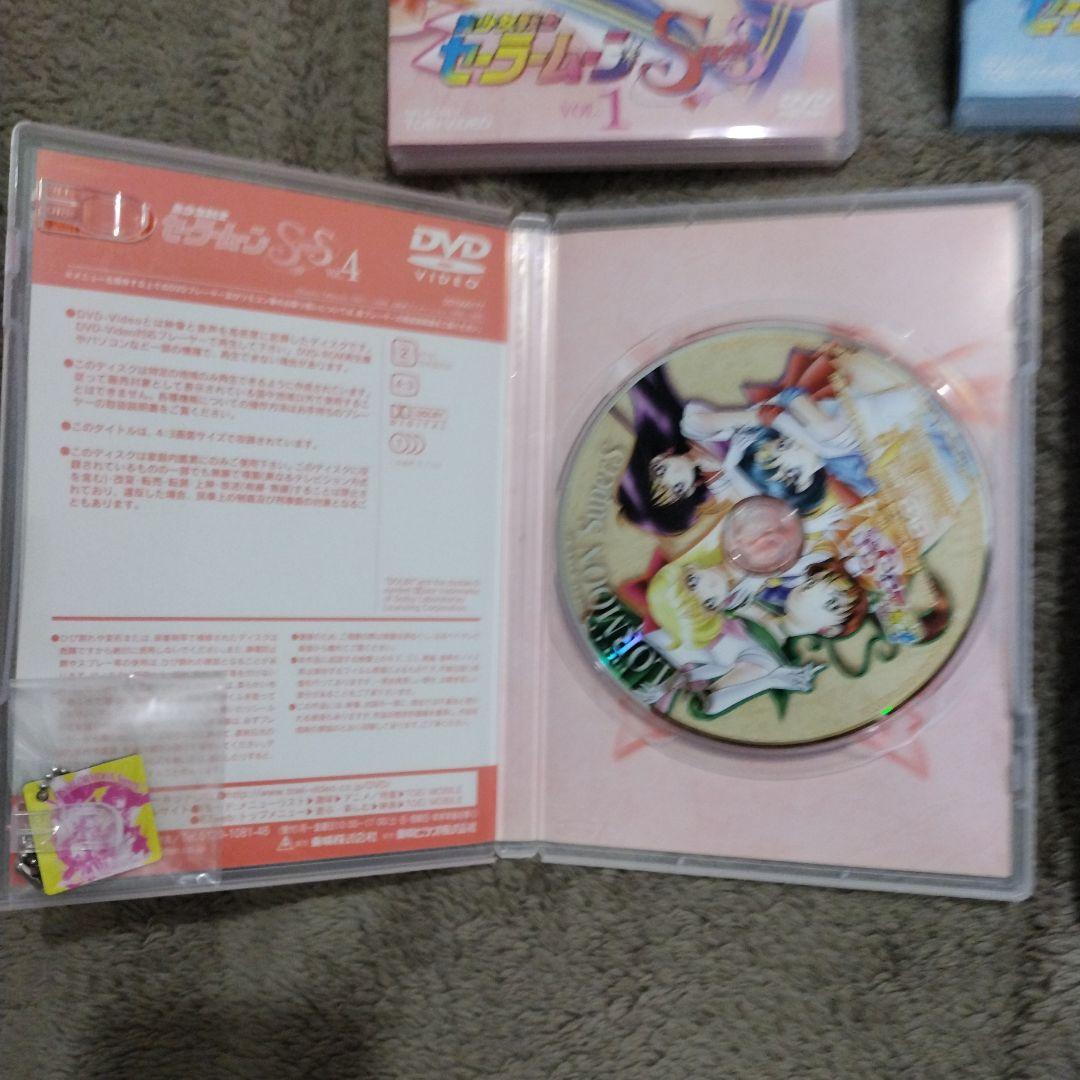 美品　美少女戦士セーラームーンS 全巻セット 1-7巻