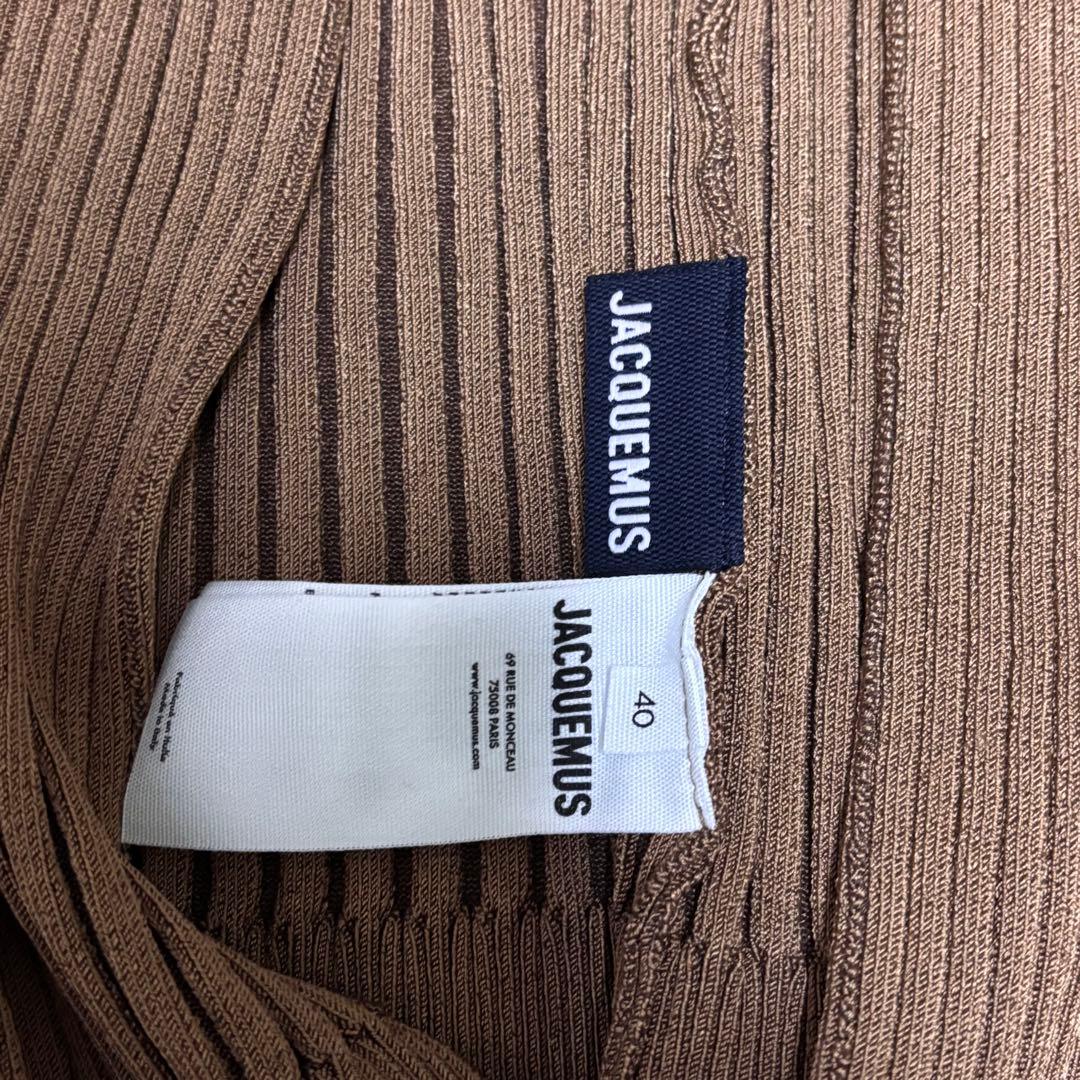 JACQUEMUS カーディガン ラ マイユ プラル ロング ブラウン
