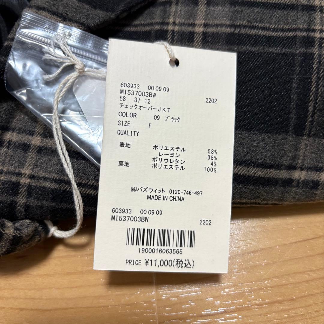 mideal チェックオーバージャケット ブラック
