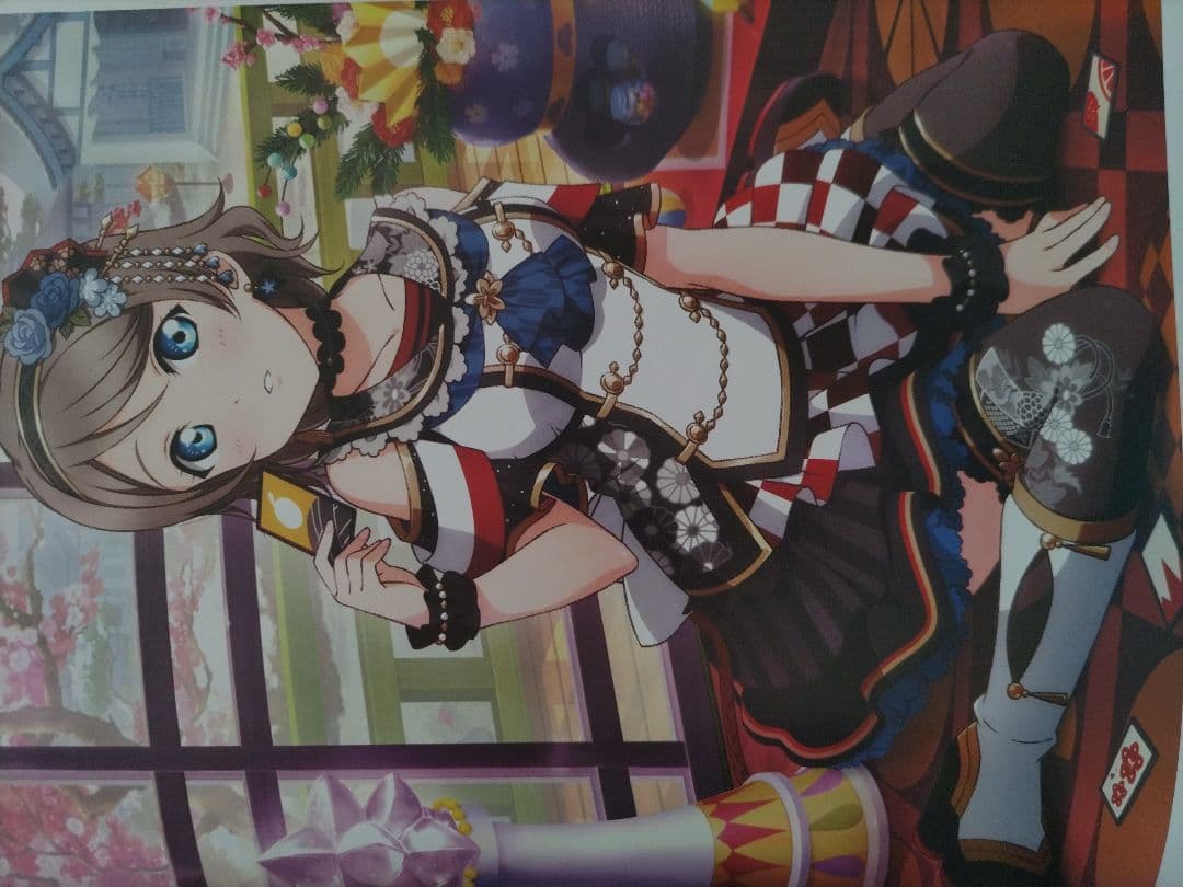 ラブライブ!スクールアイドルフェスティバル/アクアオフィシャルイラストブック3