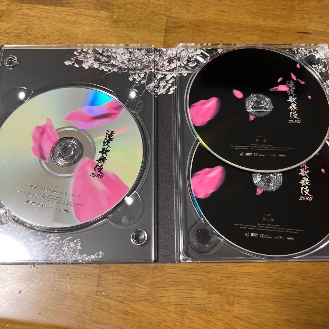 美品★滝沢歌舞伎ZERO〈初回生産限定盤・3枚組〉