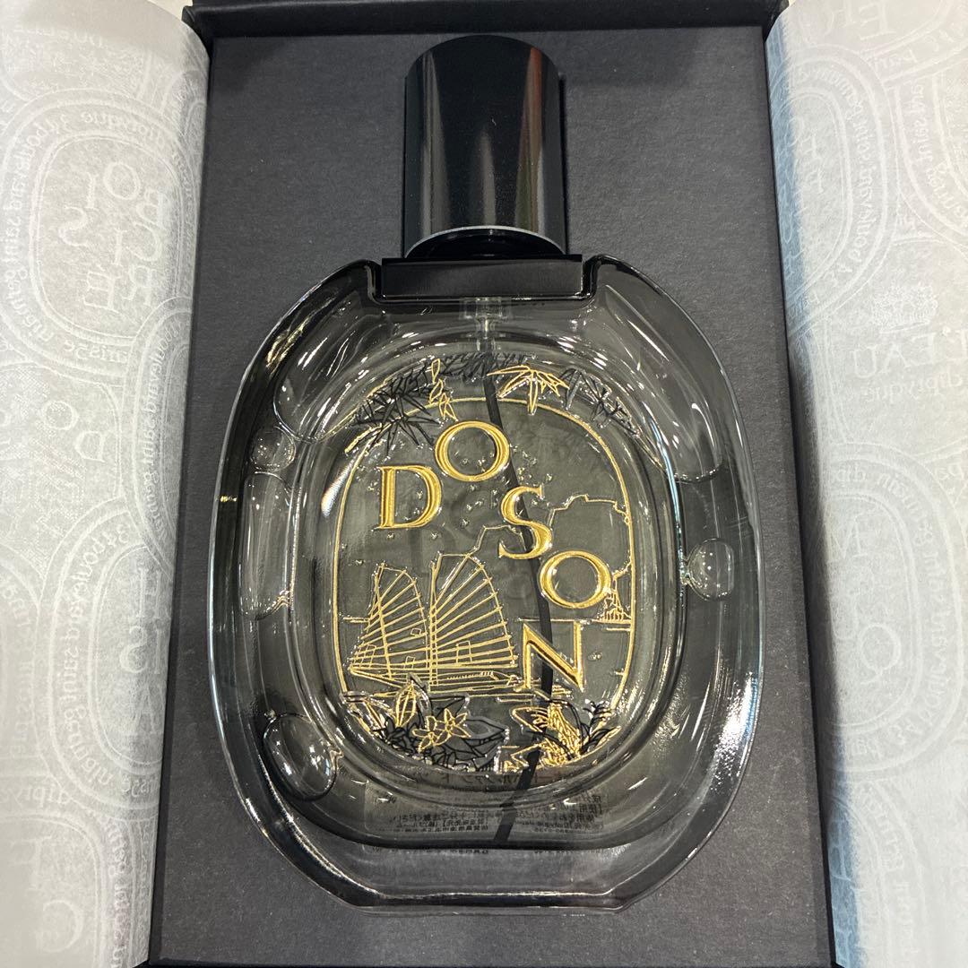 ディプティック　オードパルファン　ドソン　75ml