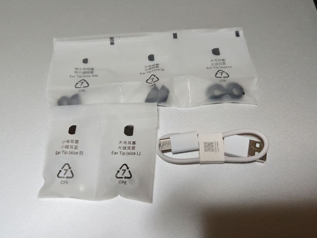 Xiaomi Buds 5 Pro (Wi-Fi)ワイヤレスイヤフォン