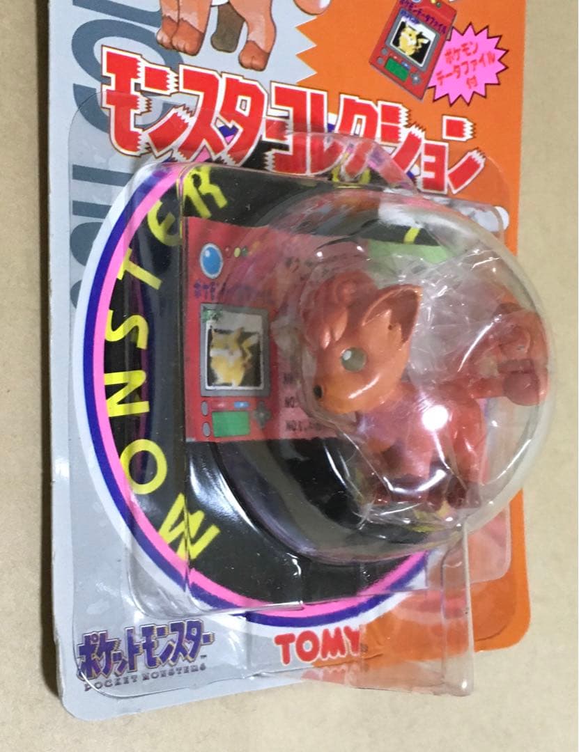 20ロコン　ポケモンフィギュア(モンコレ)97年当時物ポケモンデータファイル付き