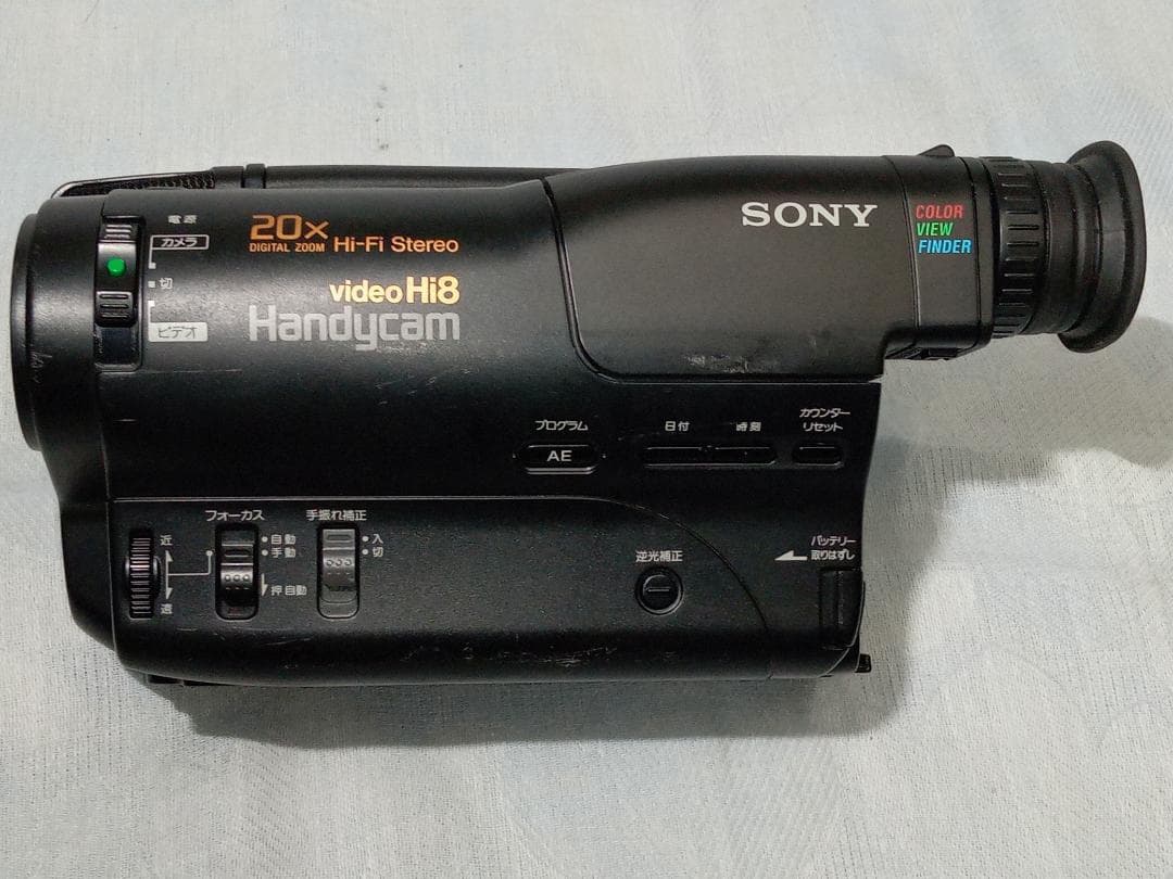 ソニー CCD-TR850 8mmビデオカメラ ジャンク扱い SONY