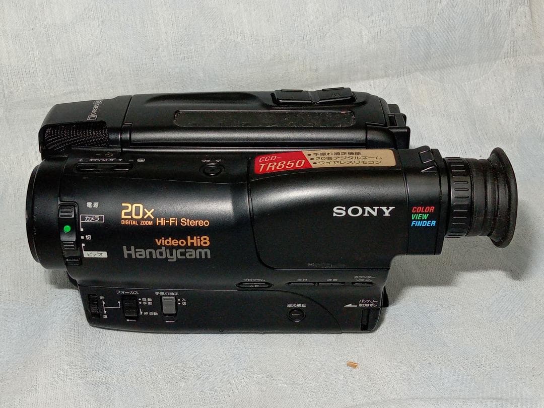 ソニー CCD-TR850 8mmビデオカメラ ジャンク扱い SONY