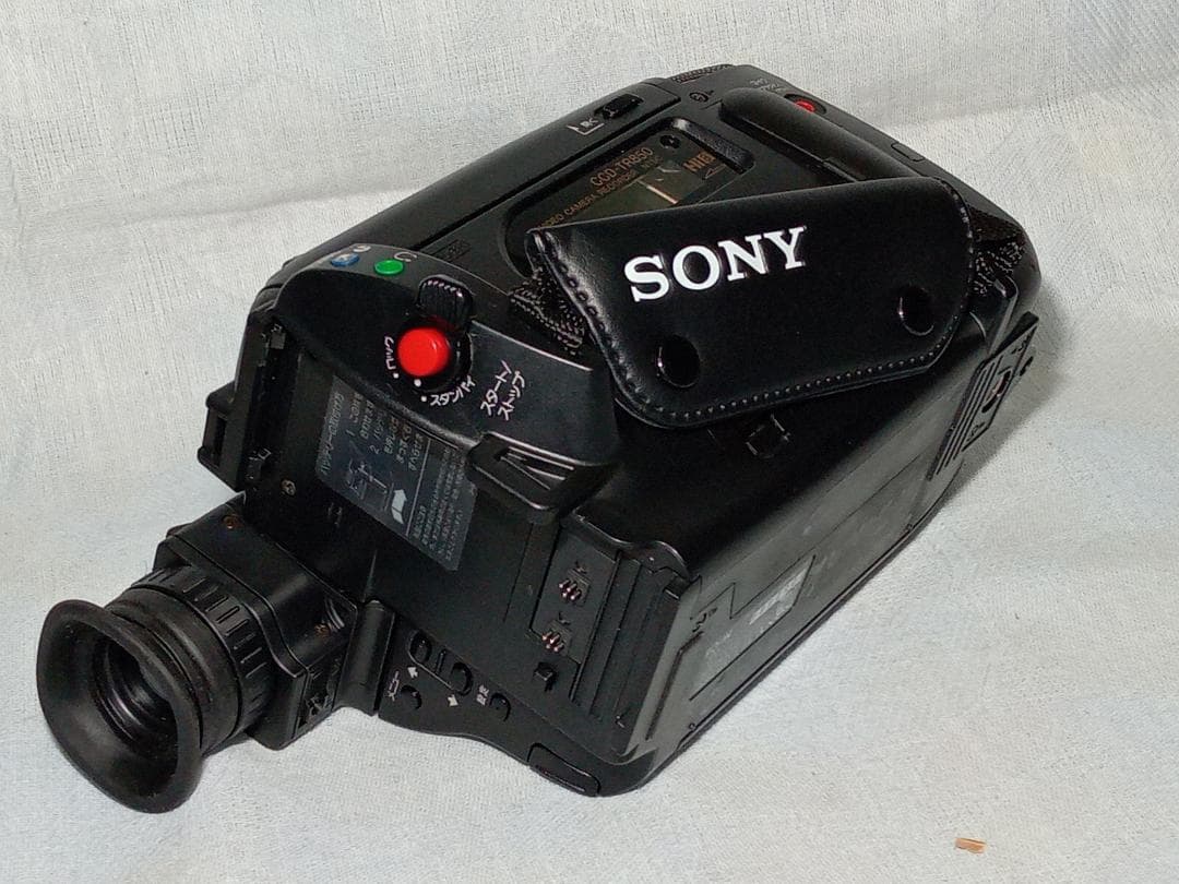 ソニー CCD-TR850 8mmビデオカメラ ジャンク扱い SONY