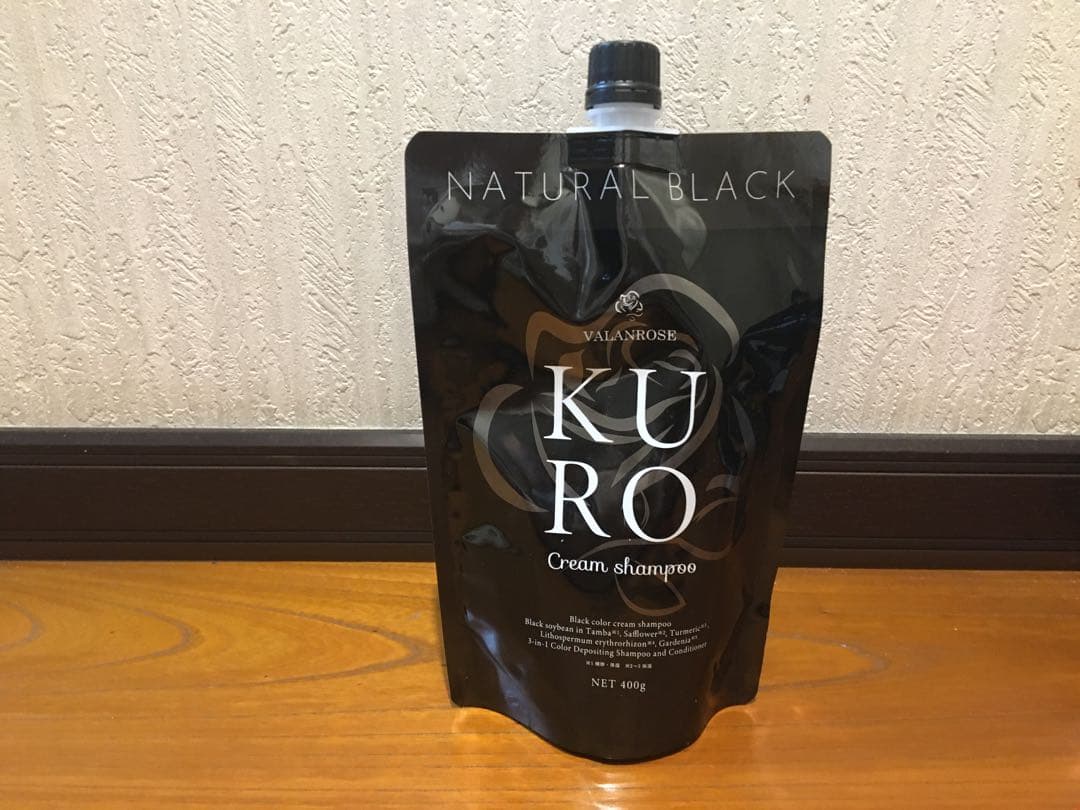 KURO クリームシャンプー 400g 4本　ナチュラルブラック