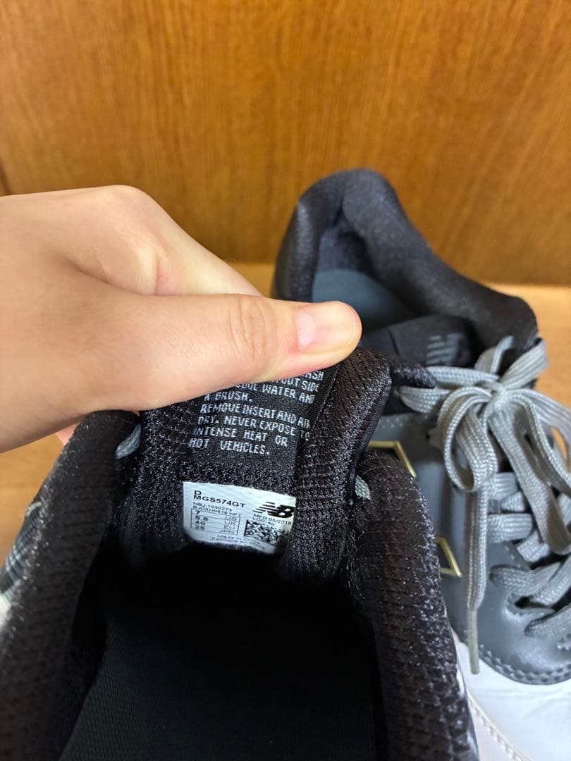 【人気】new balance 574 ゴルフシューズ 25cm