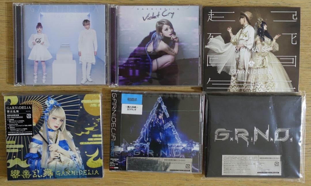 GARNiDELiA 美依礼芽 限定版セット