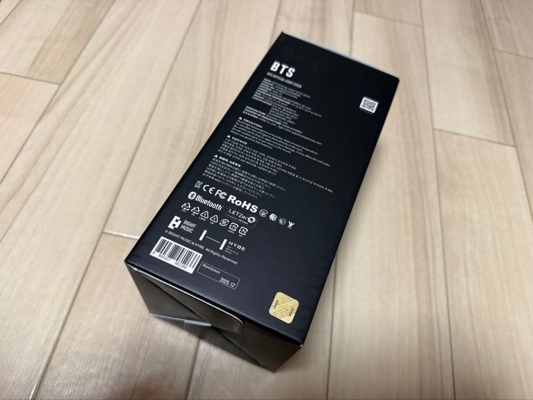 BTS OFFICIAL LIGHT STICK VER.4 アミボム ペンラ