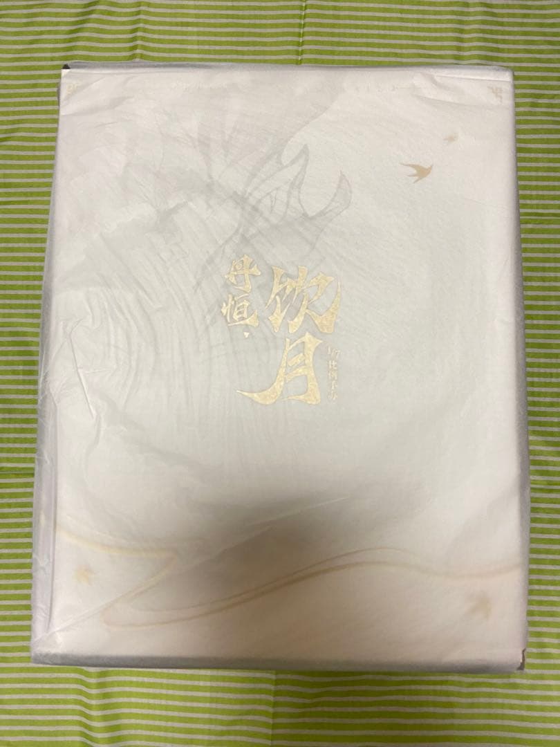 APEX 特典付き 崩壊 スターレイル 丹恒・飲月 DX版 フィギュア