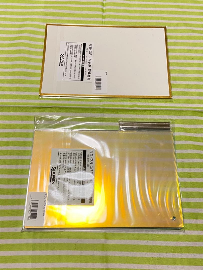 APEX 特典付き 崩壊 スターレイル 丹恒・飲月 DX版 フィギュア