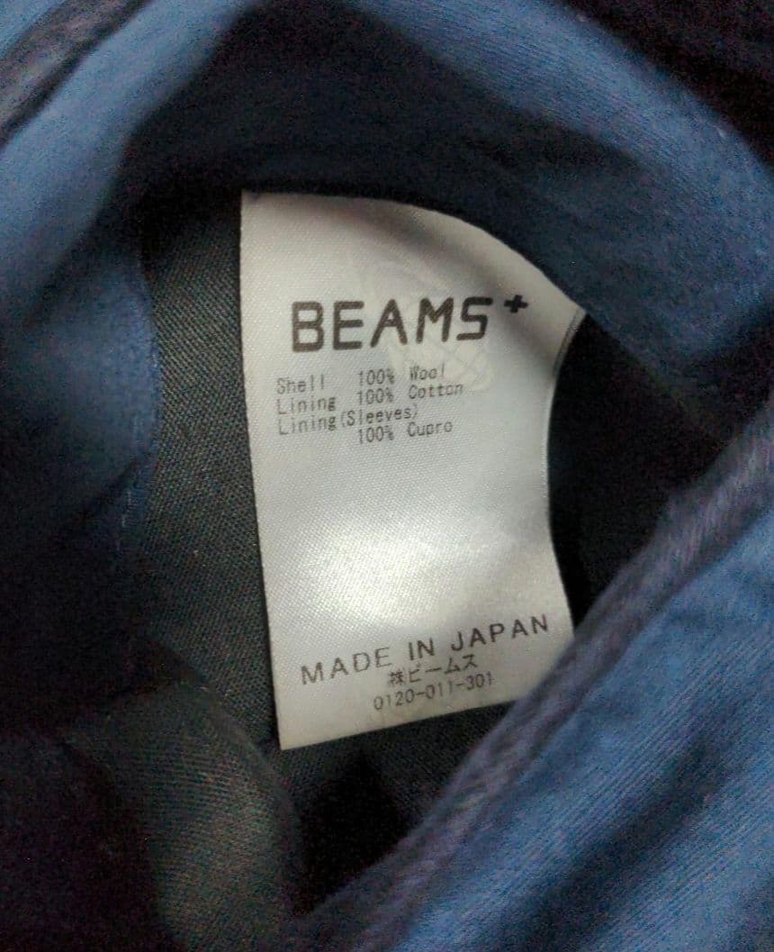 4*i様 【希少】BEAMS PLUS I.J.I.unit製 ネイビーブレザー