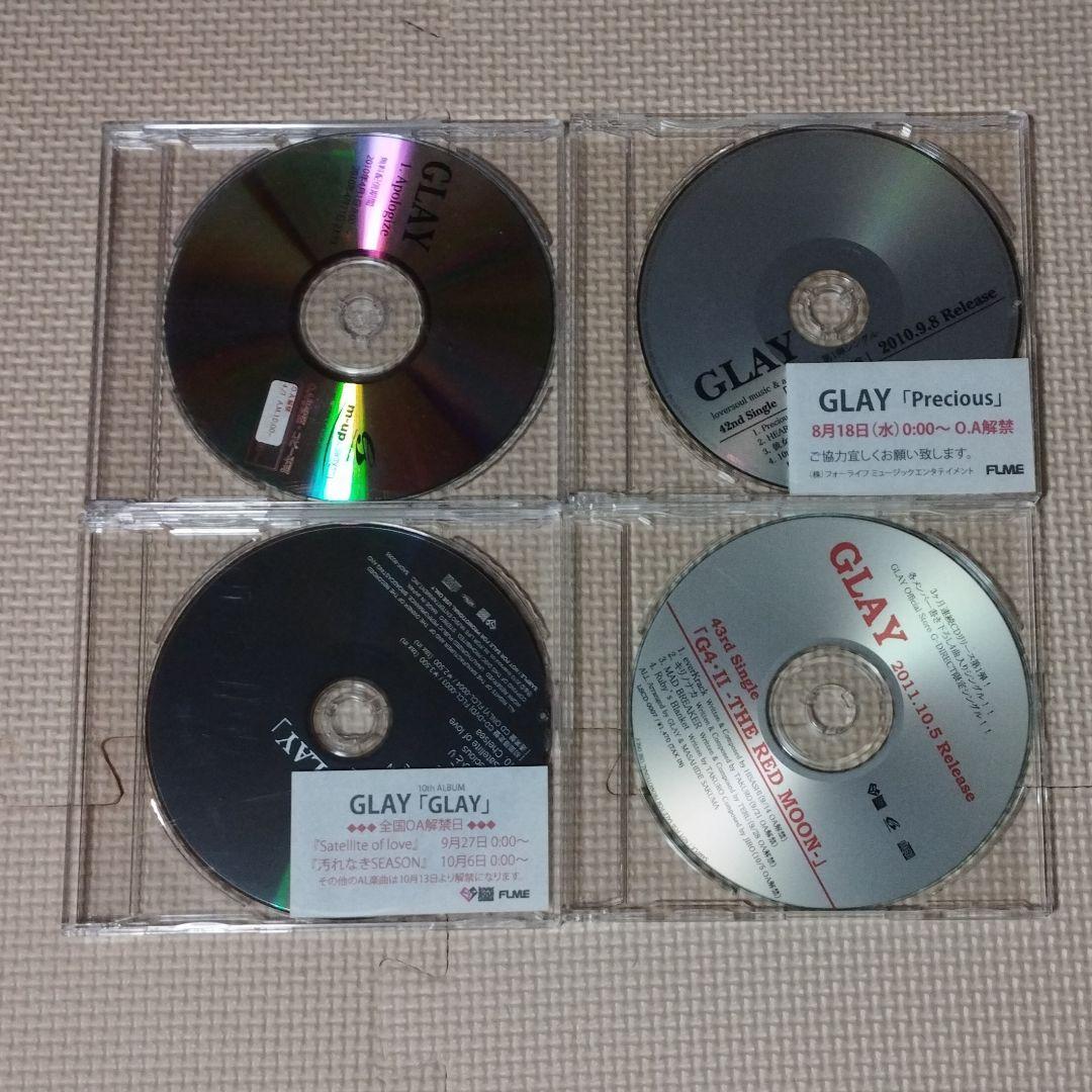 X*X様 非売品 GLAY 宣伝用CD 4枚セット