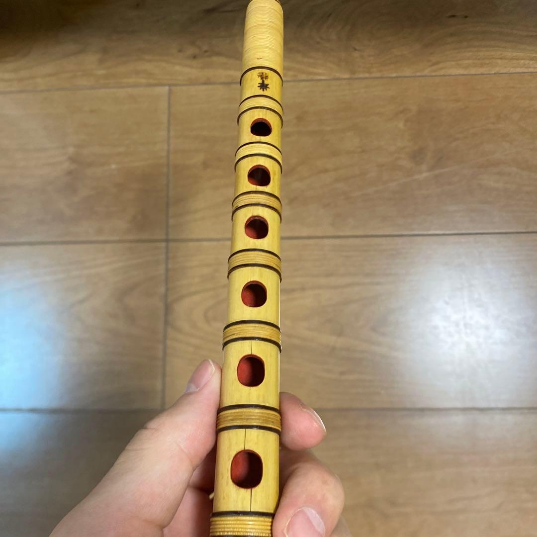 篠笛　岸極