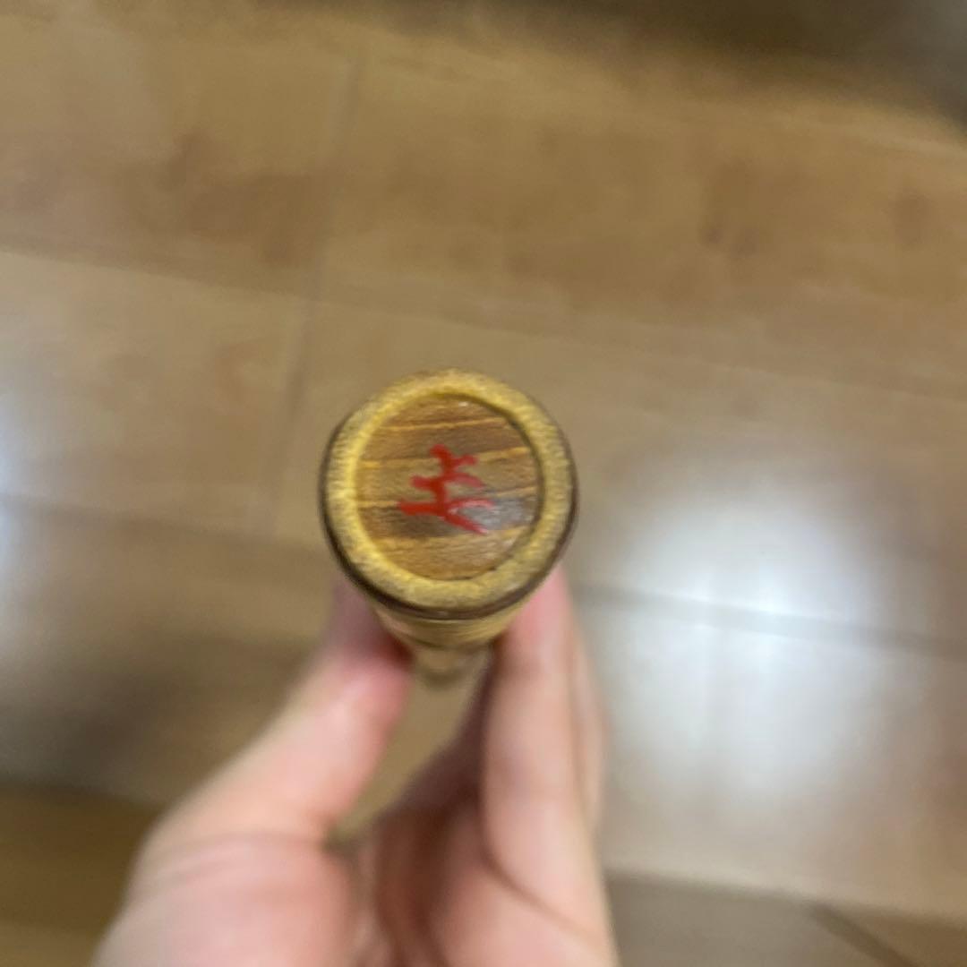 篠笛　岸極