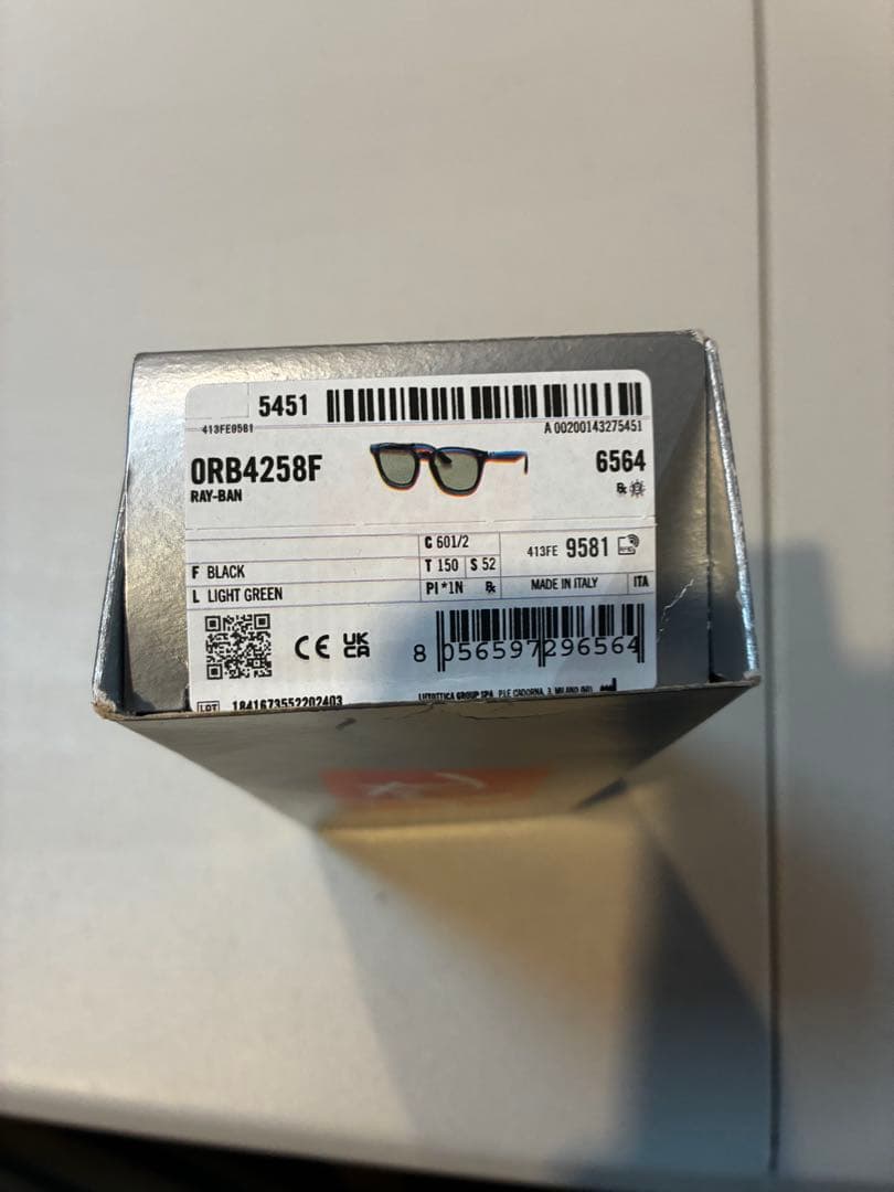 レイバン　サングラス 0RB4258F