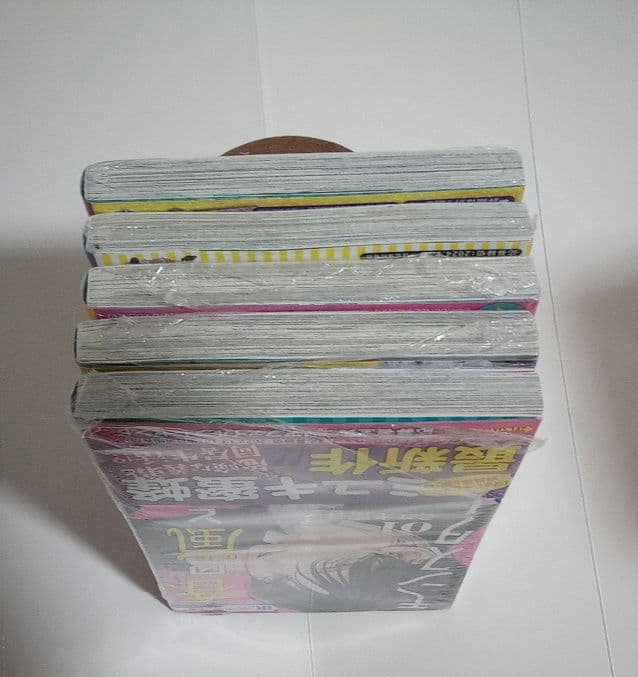 全巻初版帯付き！ 4冊新品！ 春の嵐とモンスター