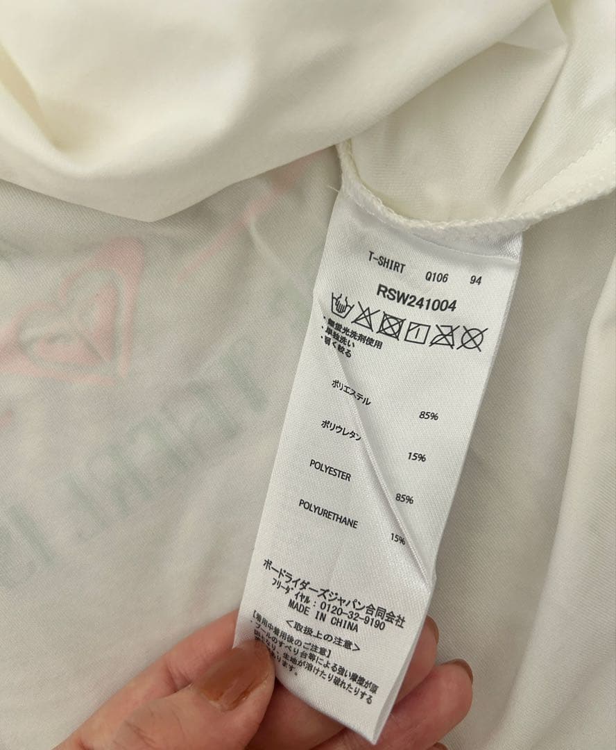 ROXY ロキシー 4点セット RSW241004 水着 レディース