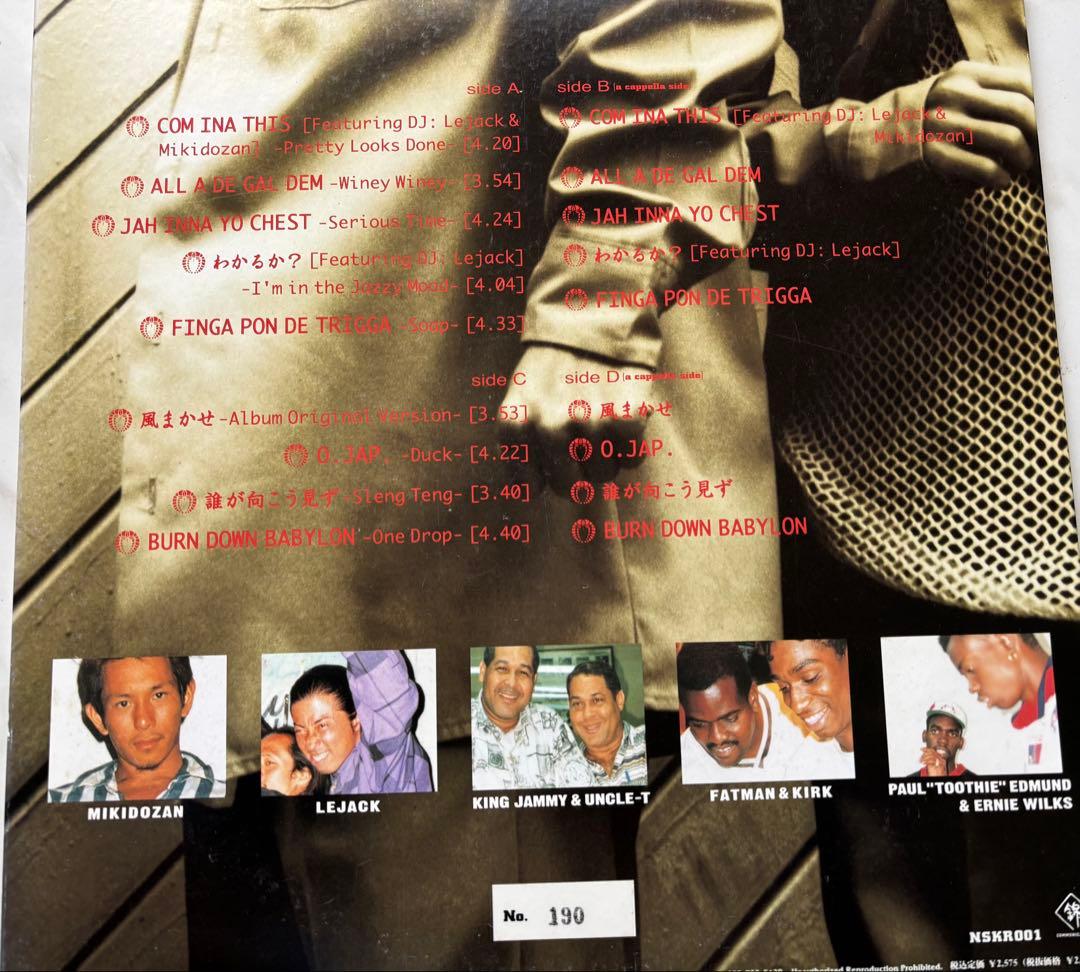 ACKEE& SALTIFSH 2枚セット