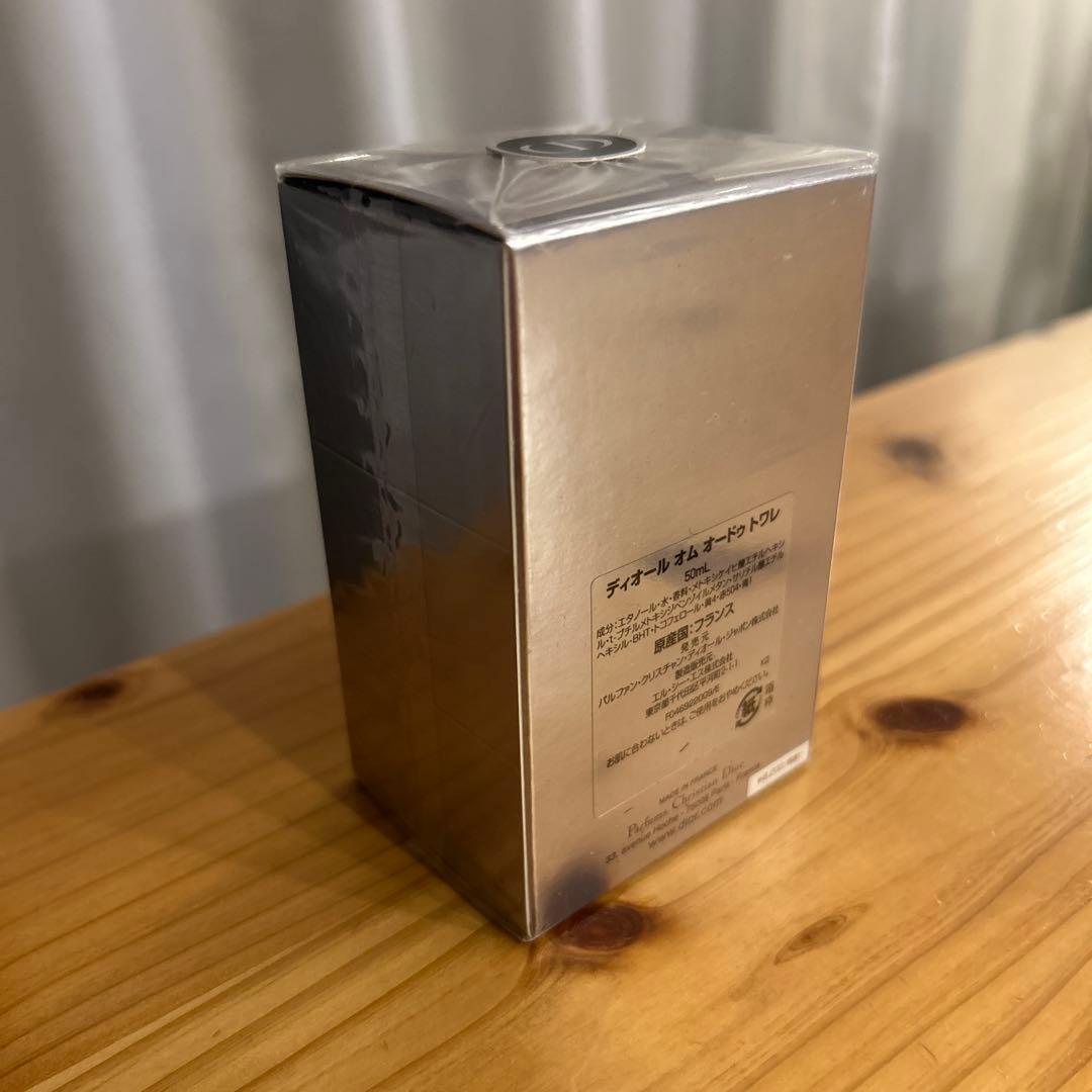 DIOR HOMME Eau de Toilette 100ml 新品