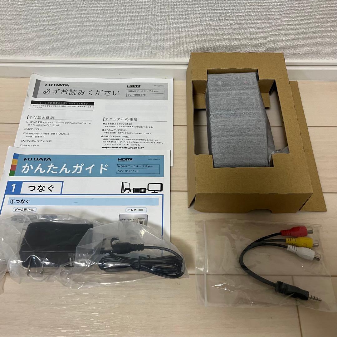 アイ・オー・データ IODATA キャプチャーボード　GV-HDREC/E