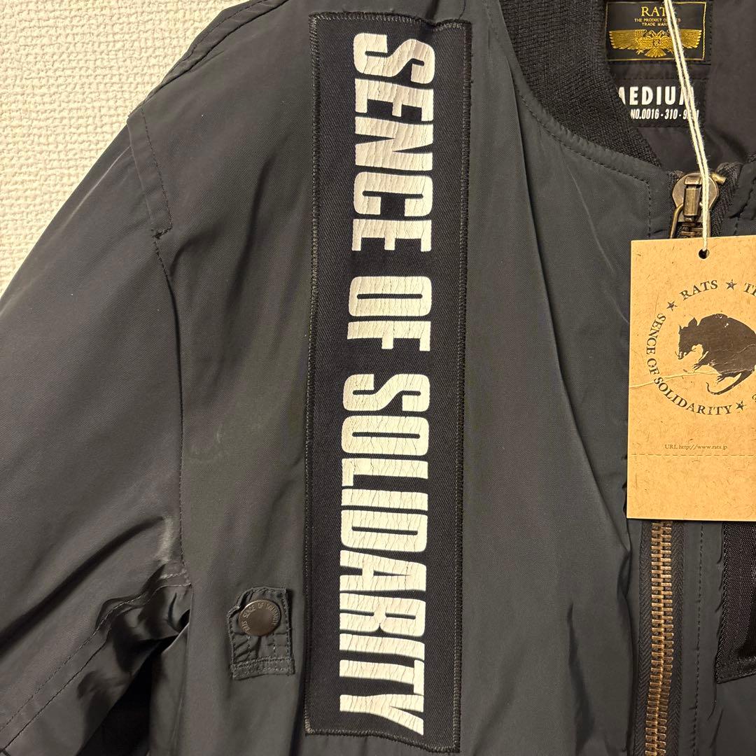 RATS ラッツ 19AW MA-1 PATCH フライトジャケット キムタク着