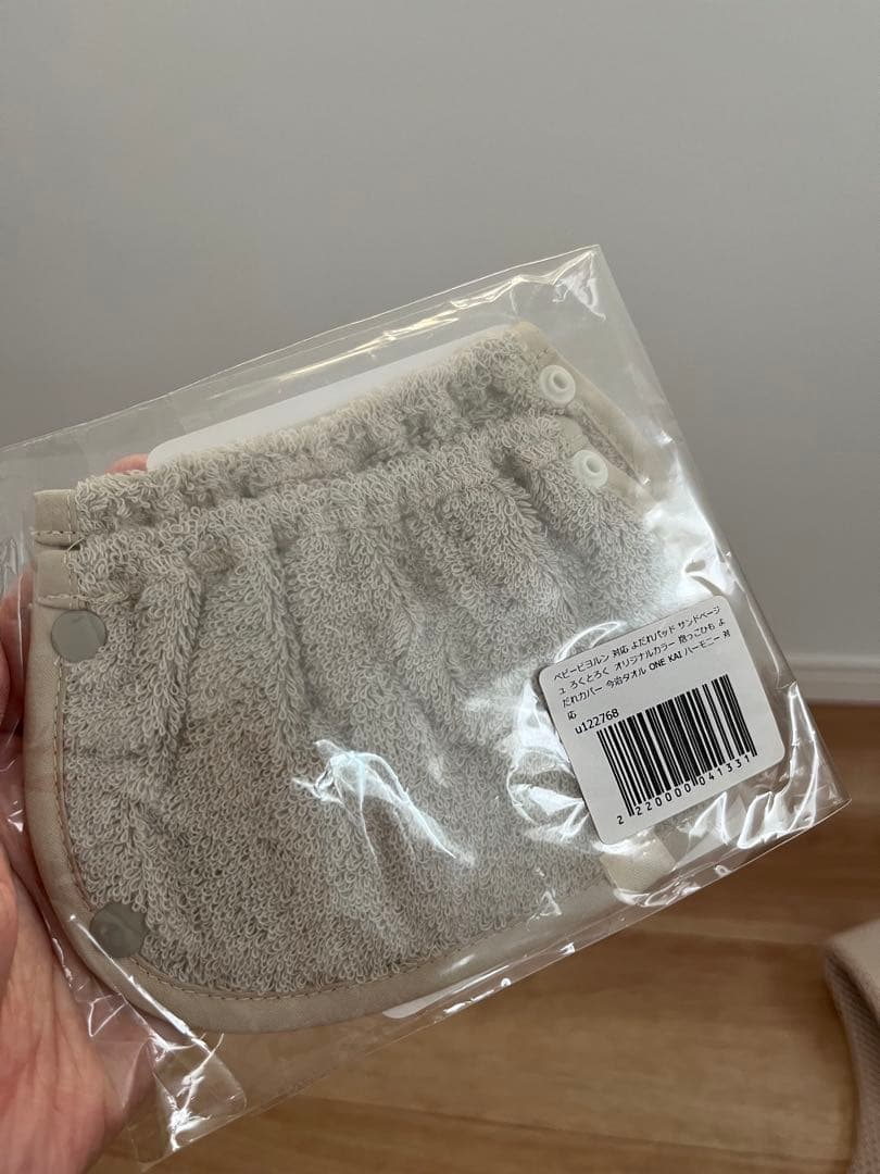BabyBjörn メッシュ ベビーキャリア