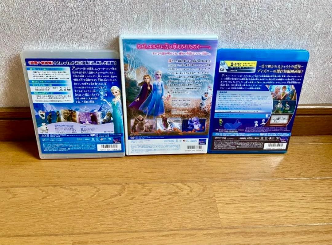 ファインディングニモ　ファインディングドリー DVDセット　ターザン　バンビ