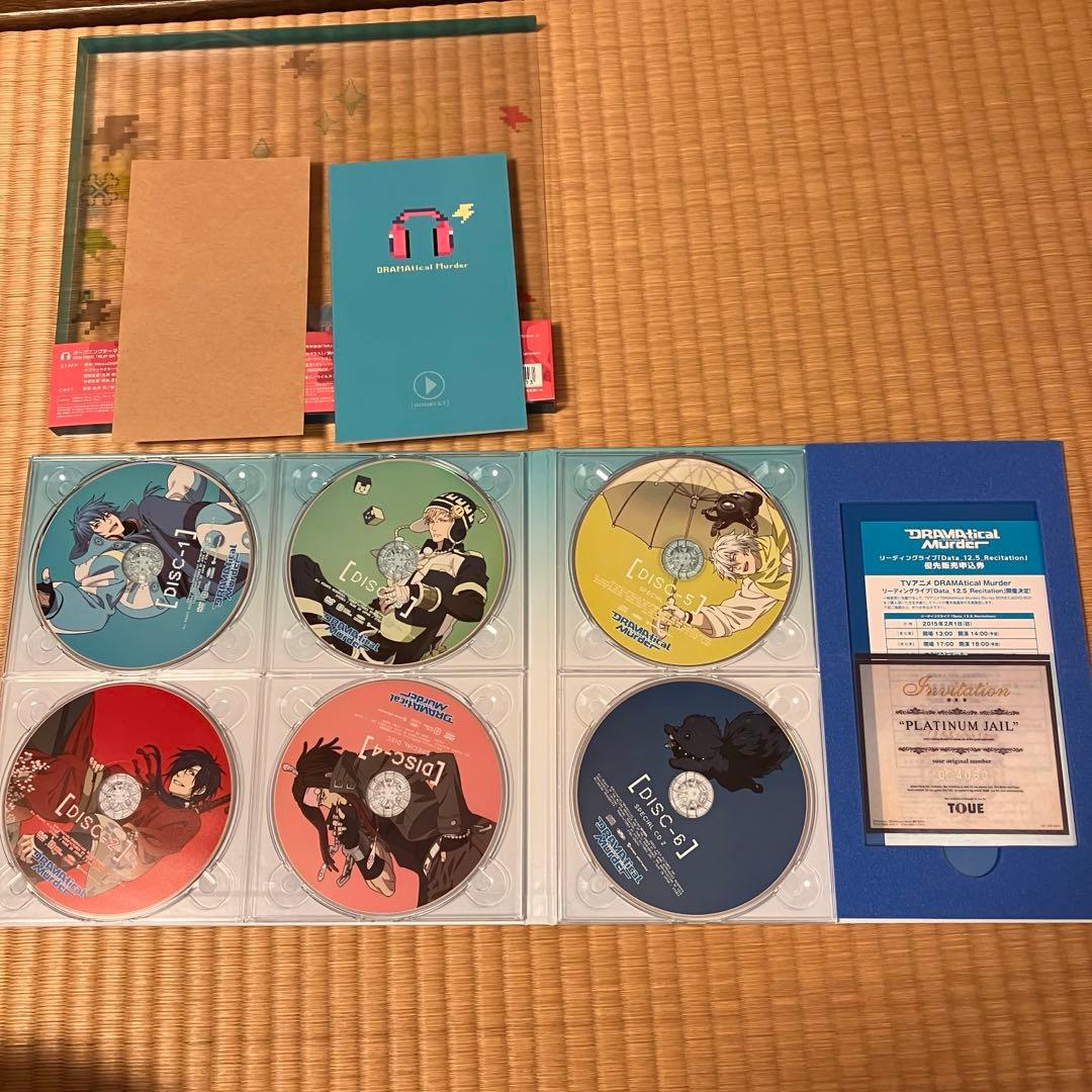 DRAMAtical Murder アニメ DVD BOX 初回生産限定盤