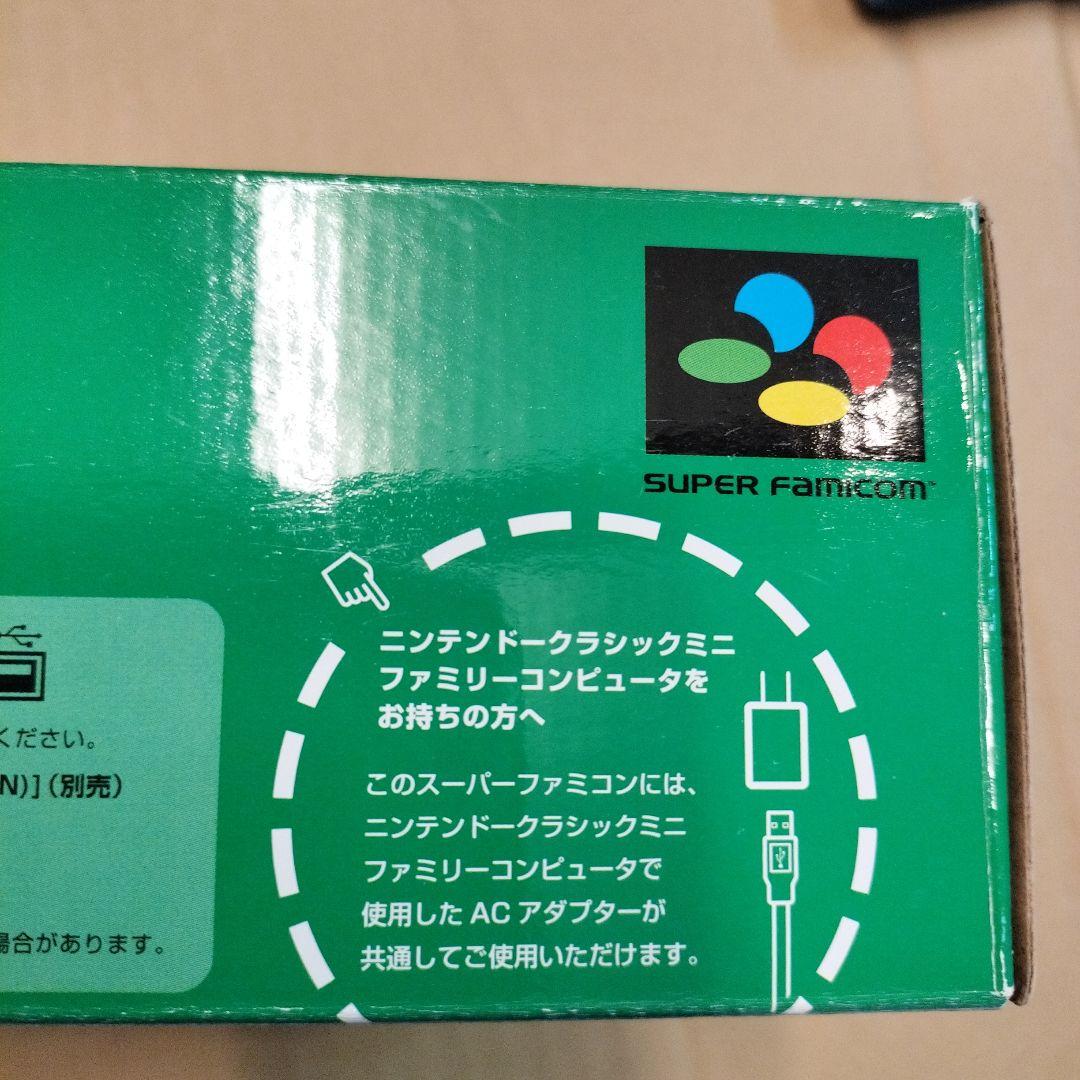 ニンテンドー　クラシックミニ　スーパーファミコン 本文説明必ずお読みください