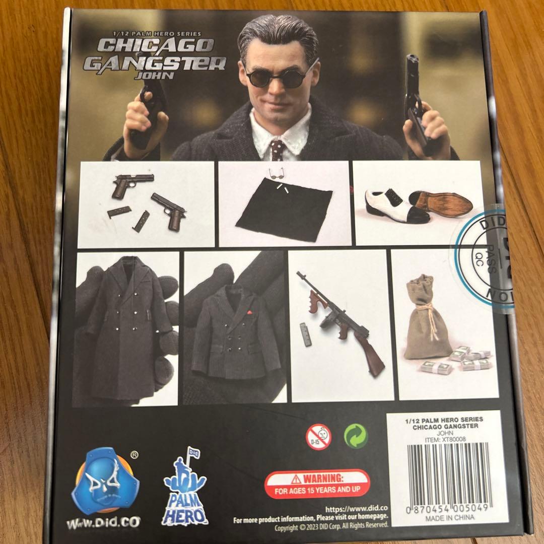 本日まで出品1/12 CHICAGO GANGSTER フィギュア